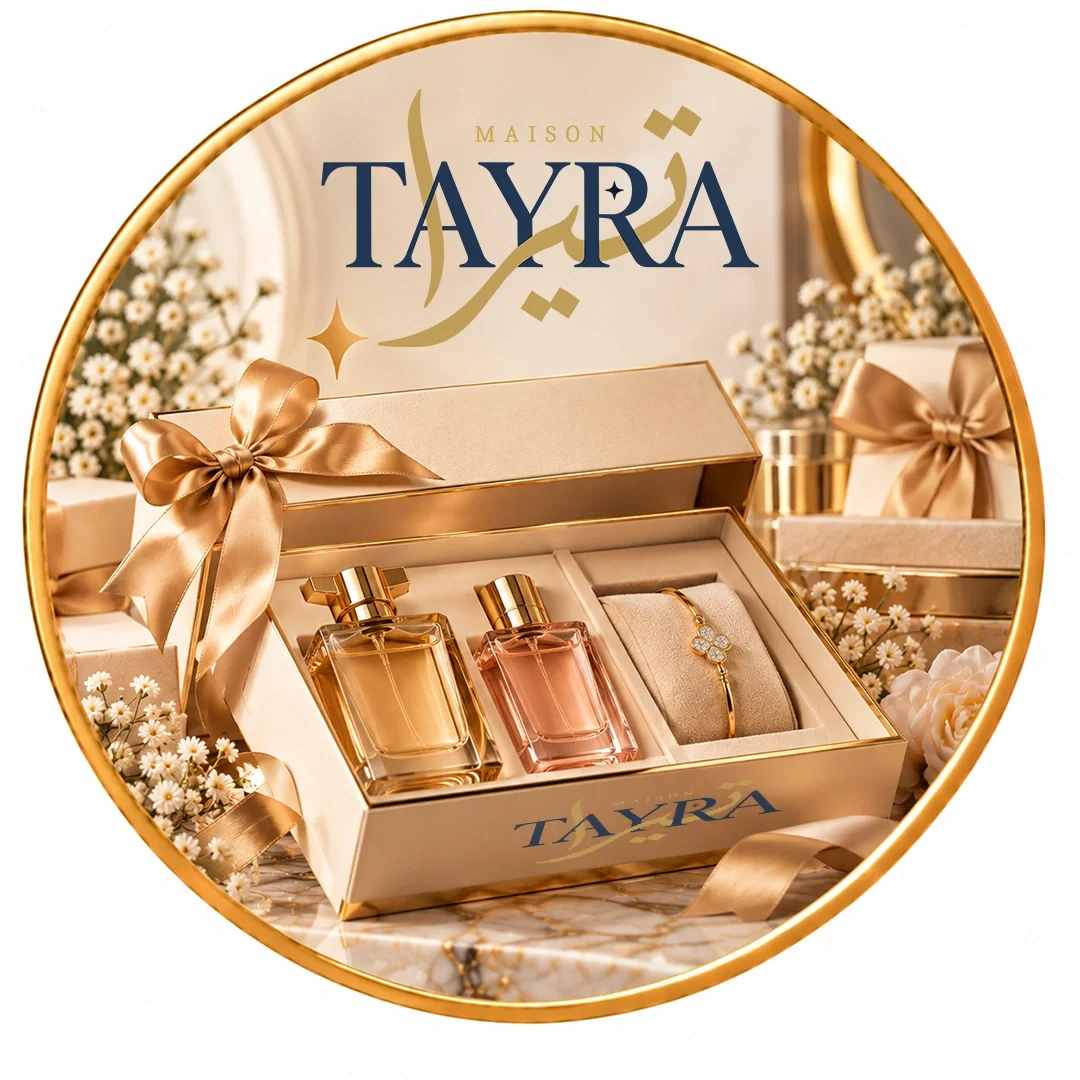 Gift Box